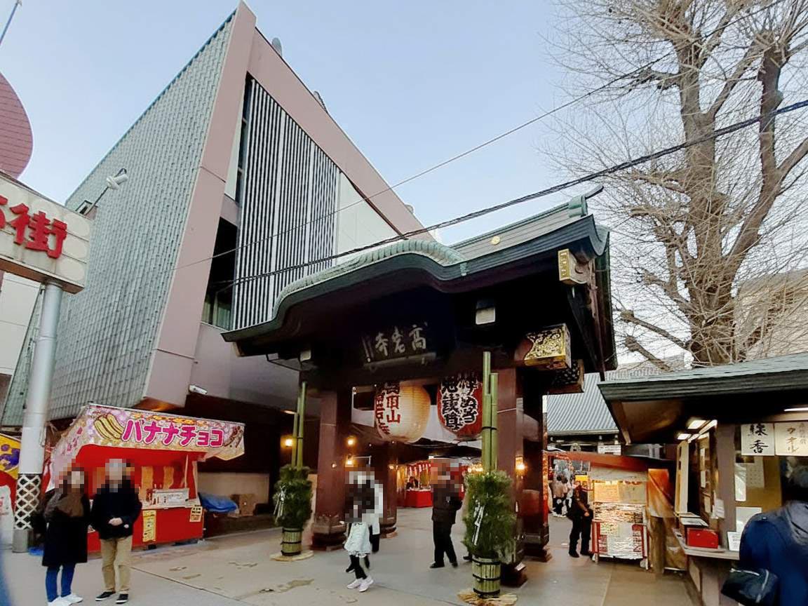 2026年元旦の高岩寺