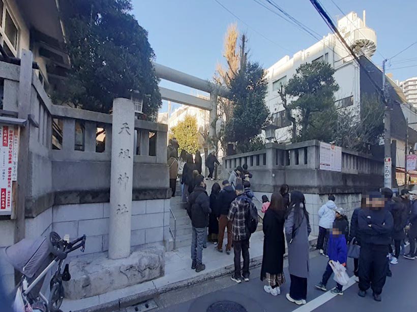 巣鴨天祖神社
