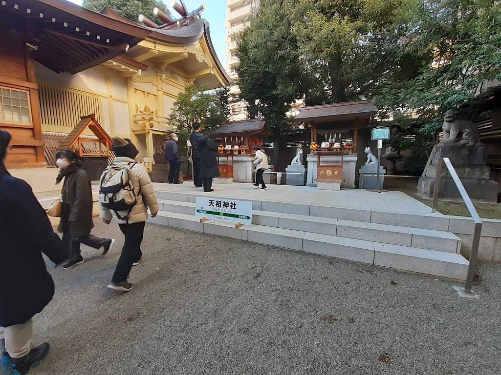 巣鴨天祖神社