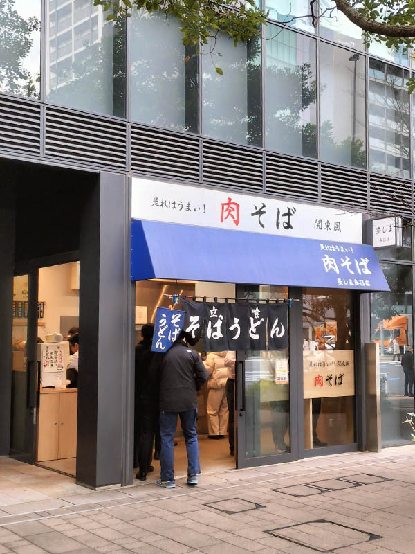 店舗入り口