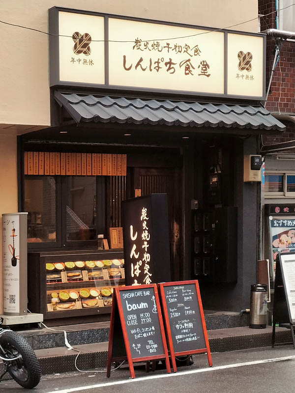 画像の説明 画像の説明