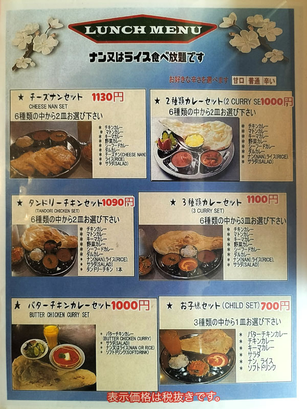 画像の説明 画像の説明