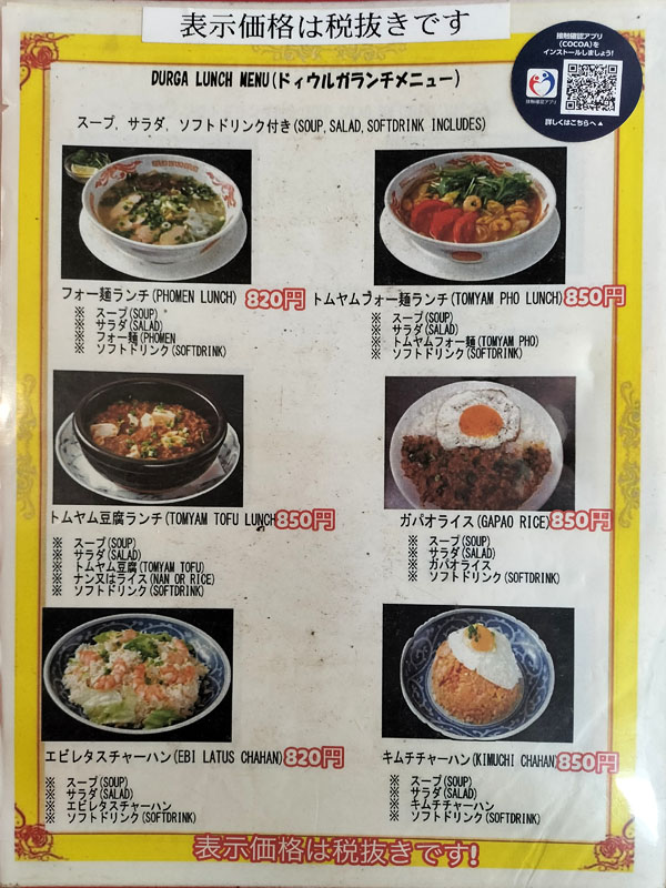 画像の説明 画像の説明