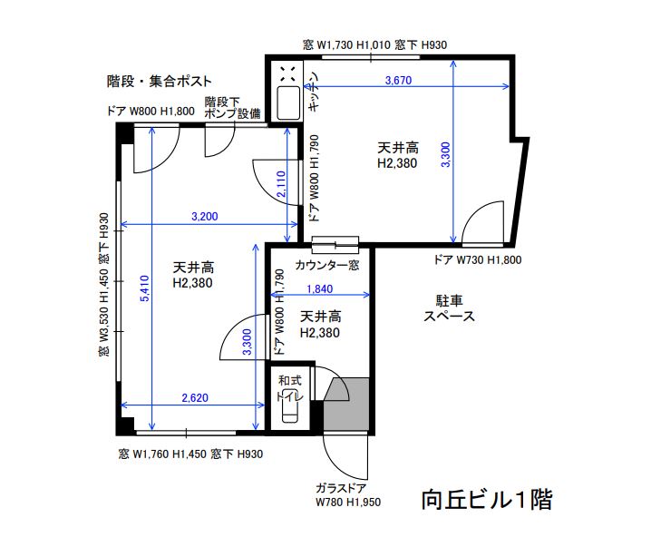 １階 店舗・事務所